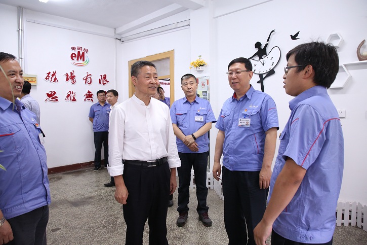 壹定发(中国游)官方网站