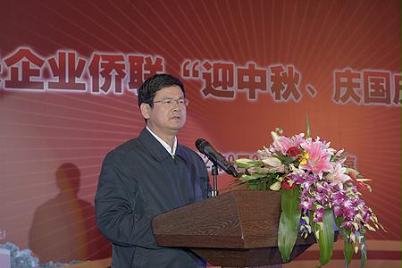 壹定发(中国游)官方网站