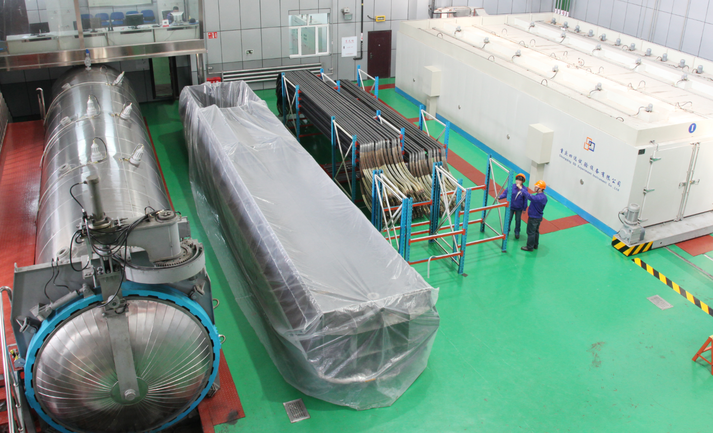 壹定发(中国游)官方网站