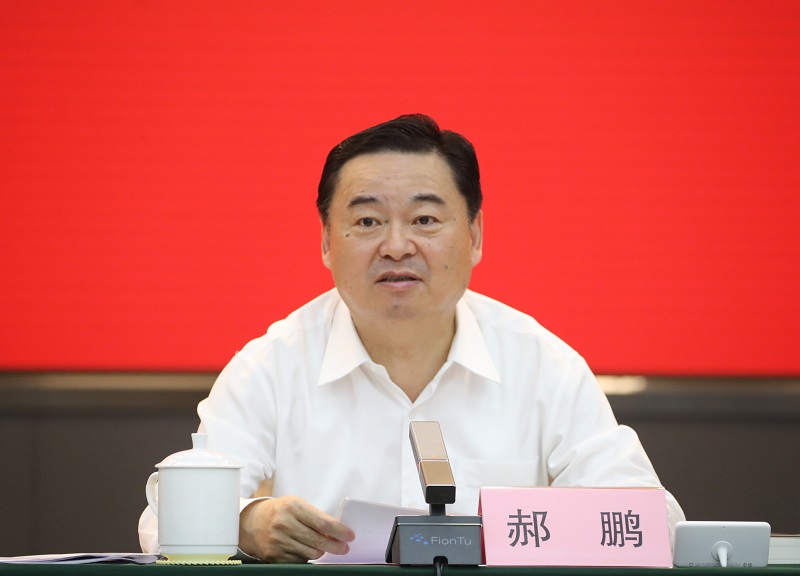 壹定发(中国游)官方网站