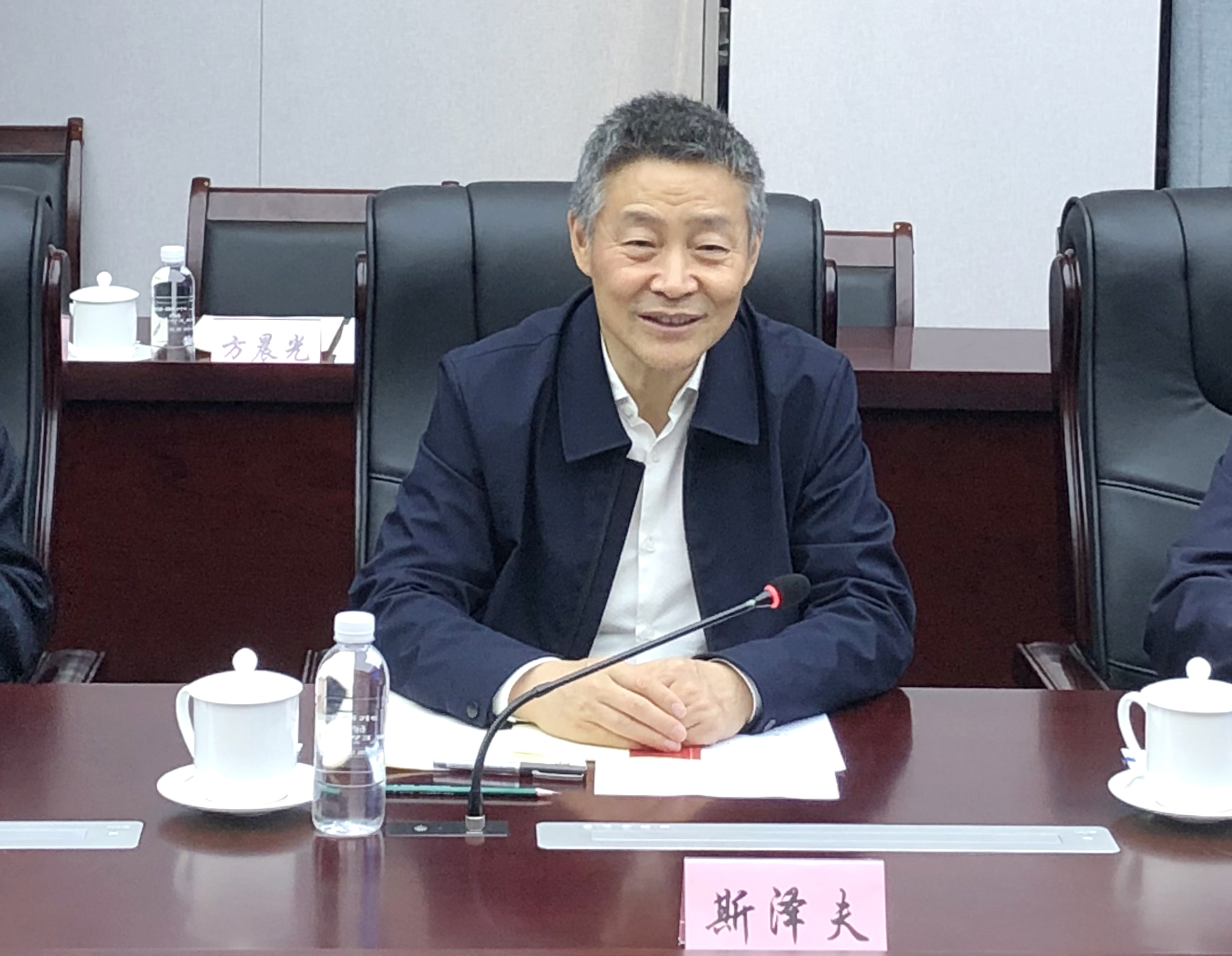 壹定发(中国游)官方网站