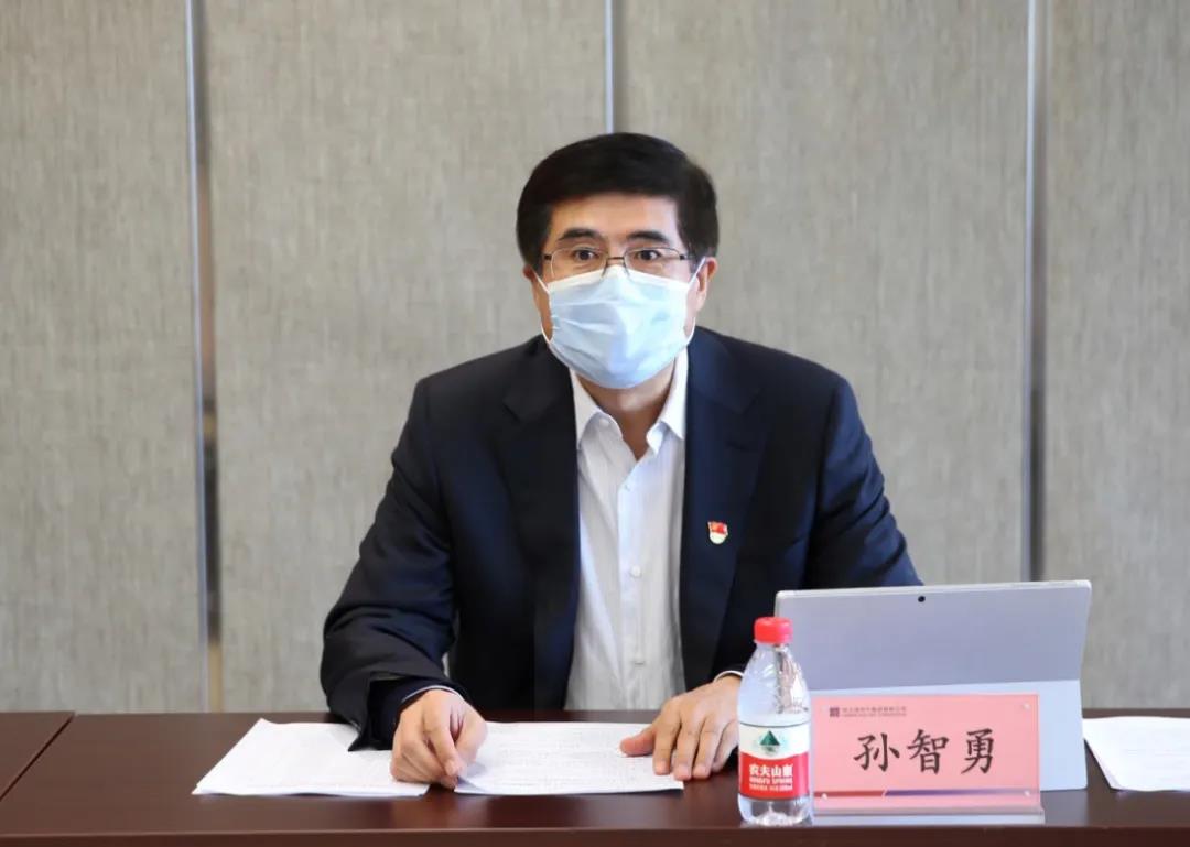 壹定发(中国游)官方网站