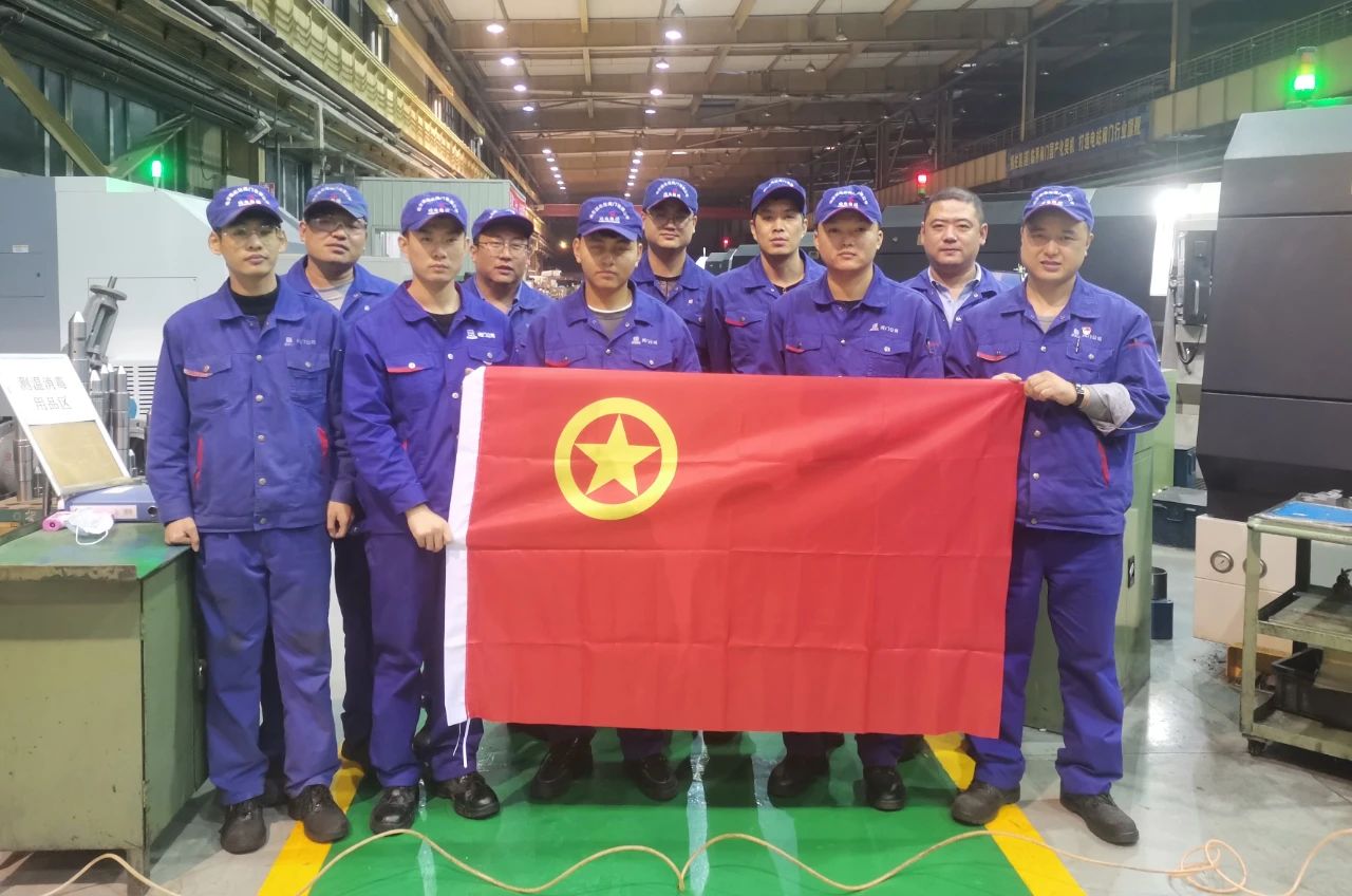 壹定发(中国游)官方网站