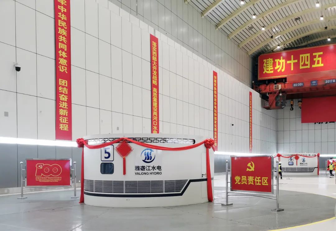 壹定发(中国游)官方网站