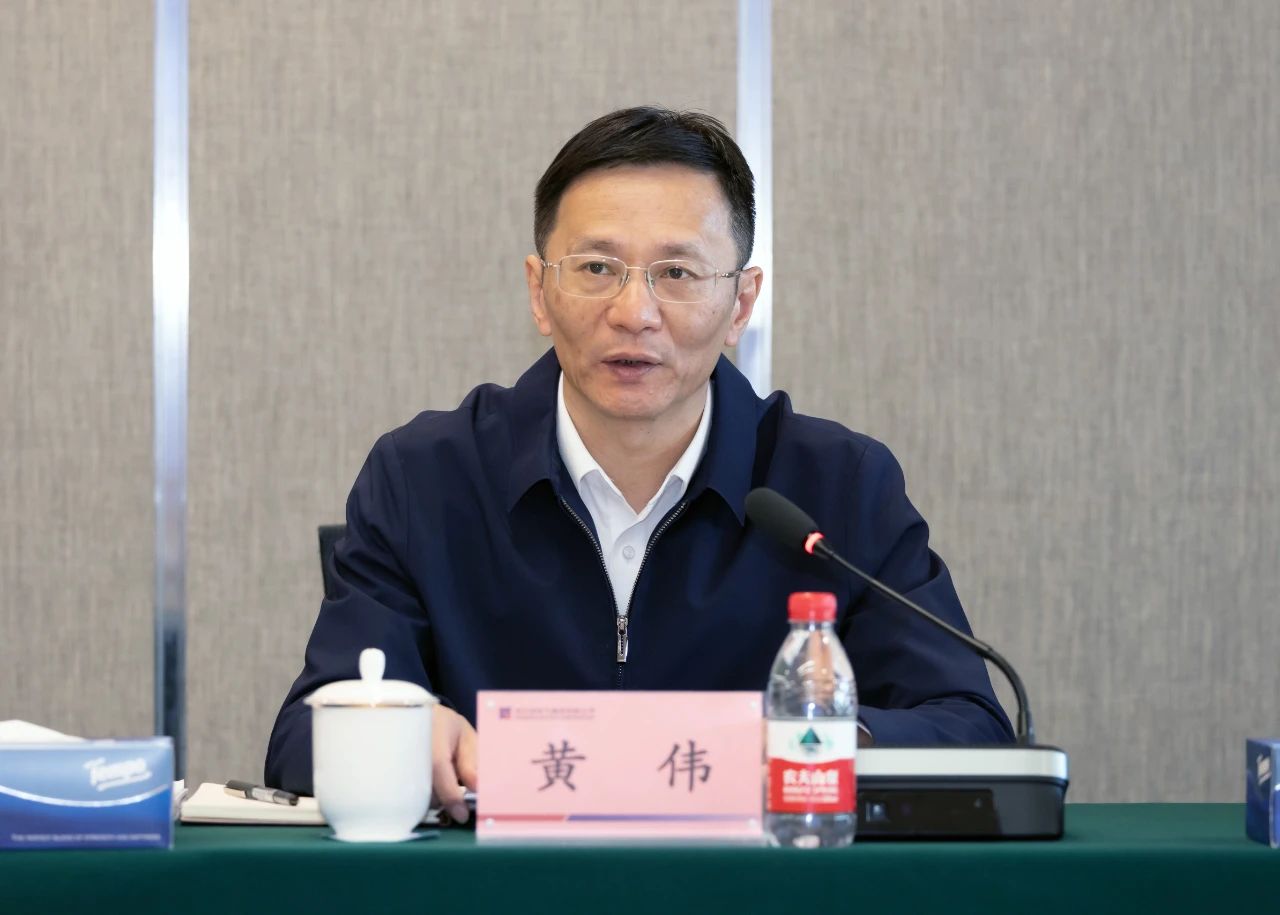 壹定发(中国游)官方网站