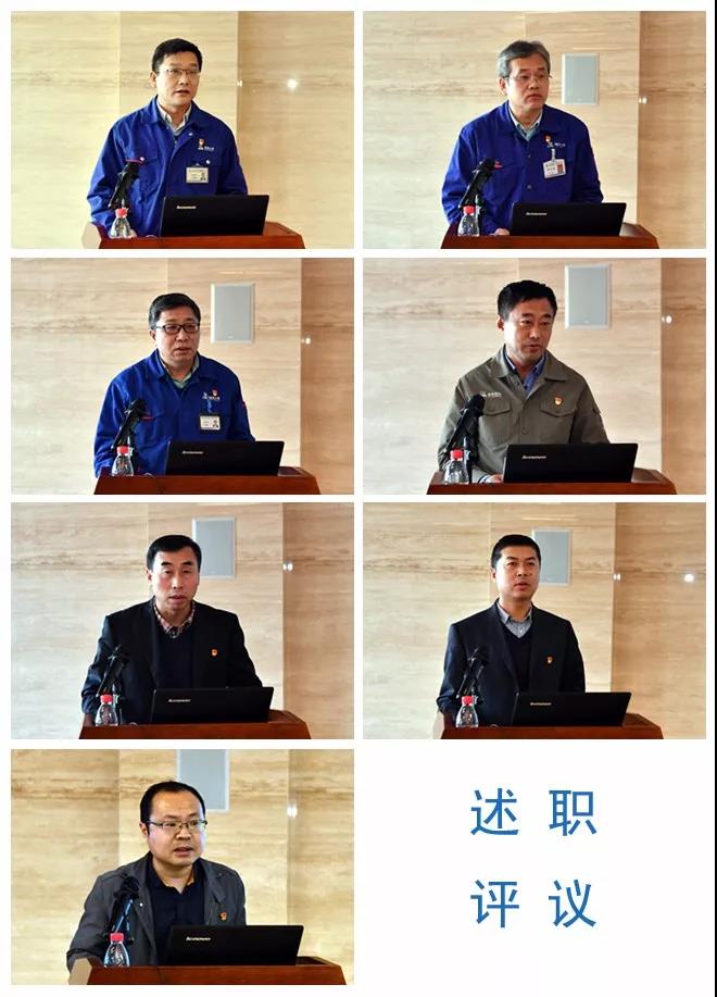 壹定发(中国游)官方网站