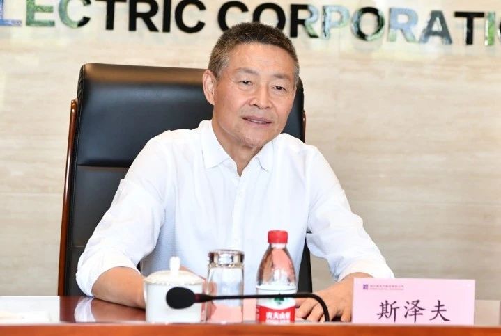 壹定发(中国游)官方网站