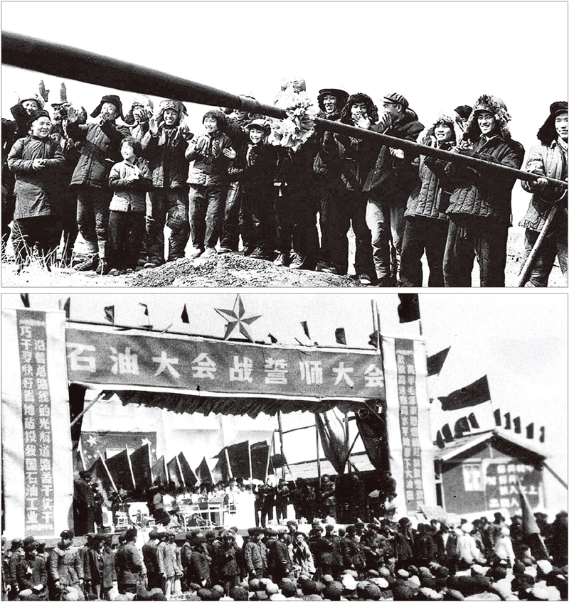 壹定发(中国游)官方网站