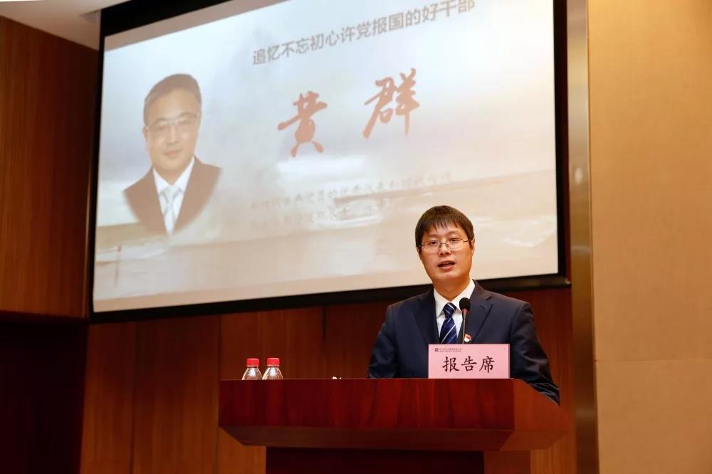 壹定发(中国游)官方网站