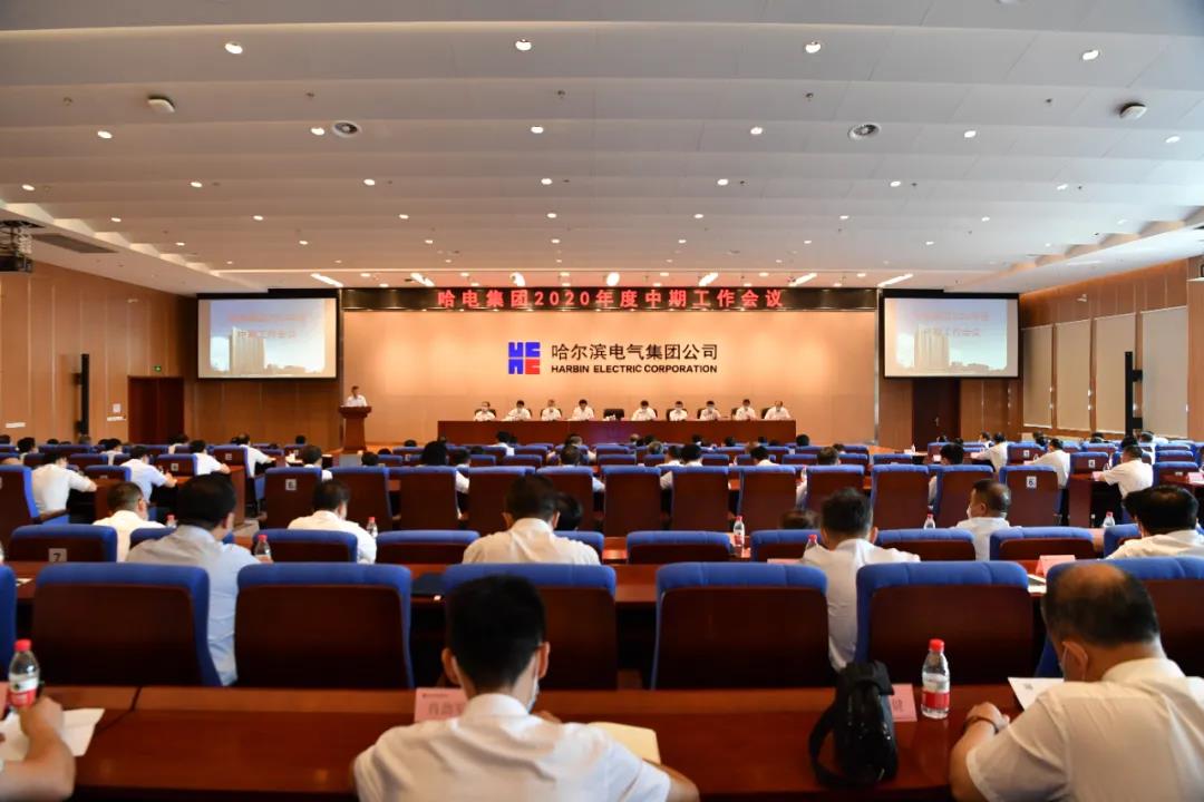 壹定发(中国游)官方网站