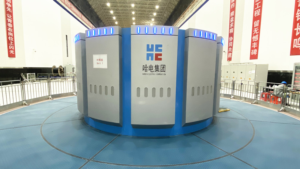 壹定发(中国游)官方网站