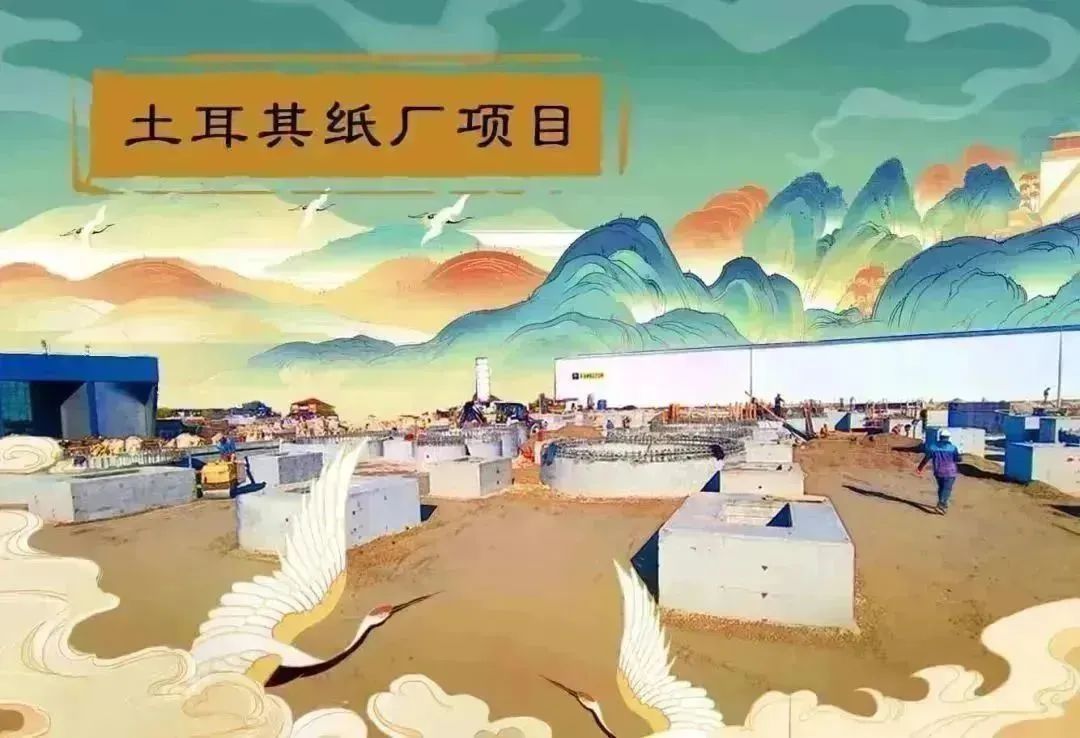 壹定发(中国游)官方网站