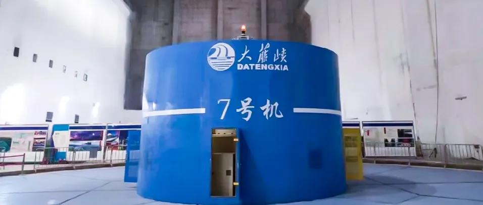 壹定发(中国游)官方网站