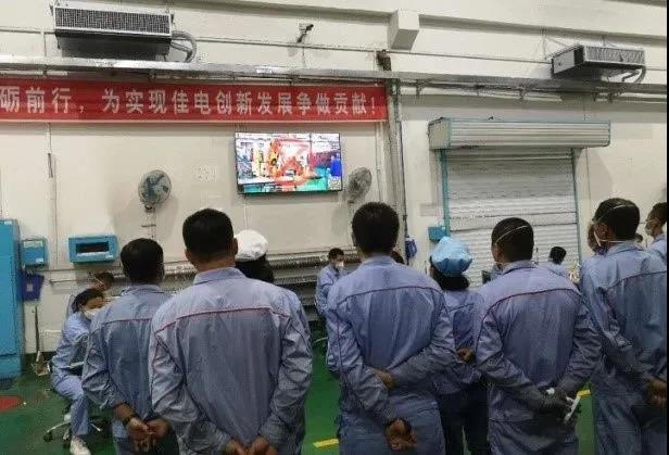 壹定发(中国游)官方网站