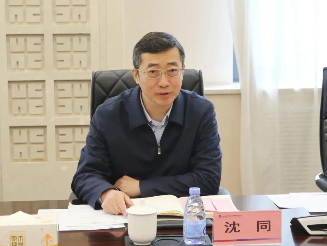 壹定发(中国游)官方网站