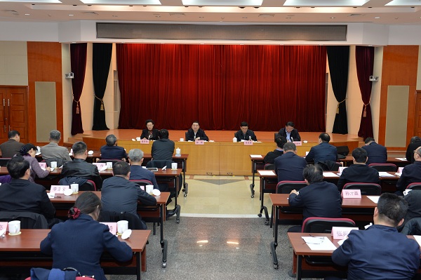 壹定发(中国游)官方网站