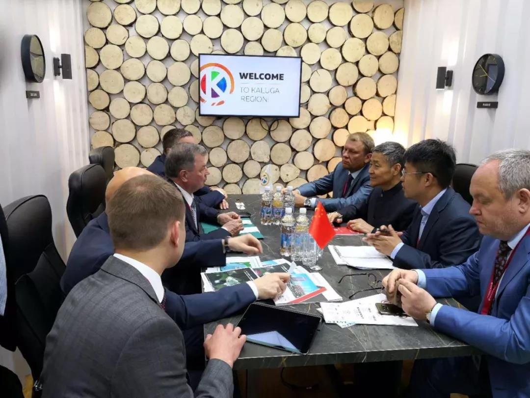 壹定发(中国游)官方网站