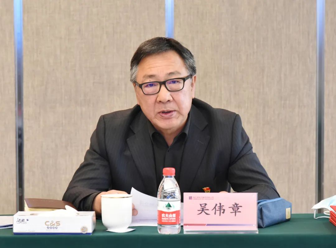 壹定发(中国游)官方网站