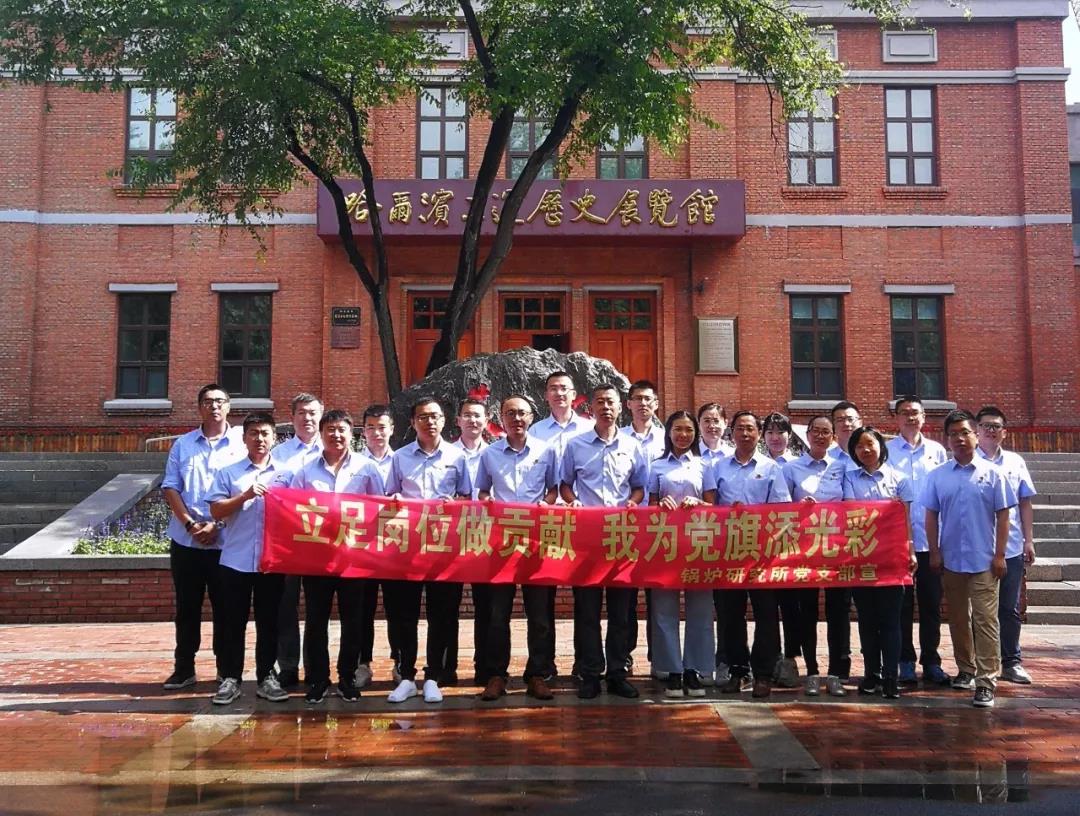 壹定发(中国游)官方网站