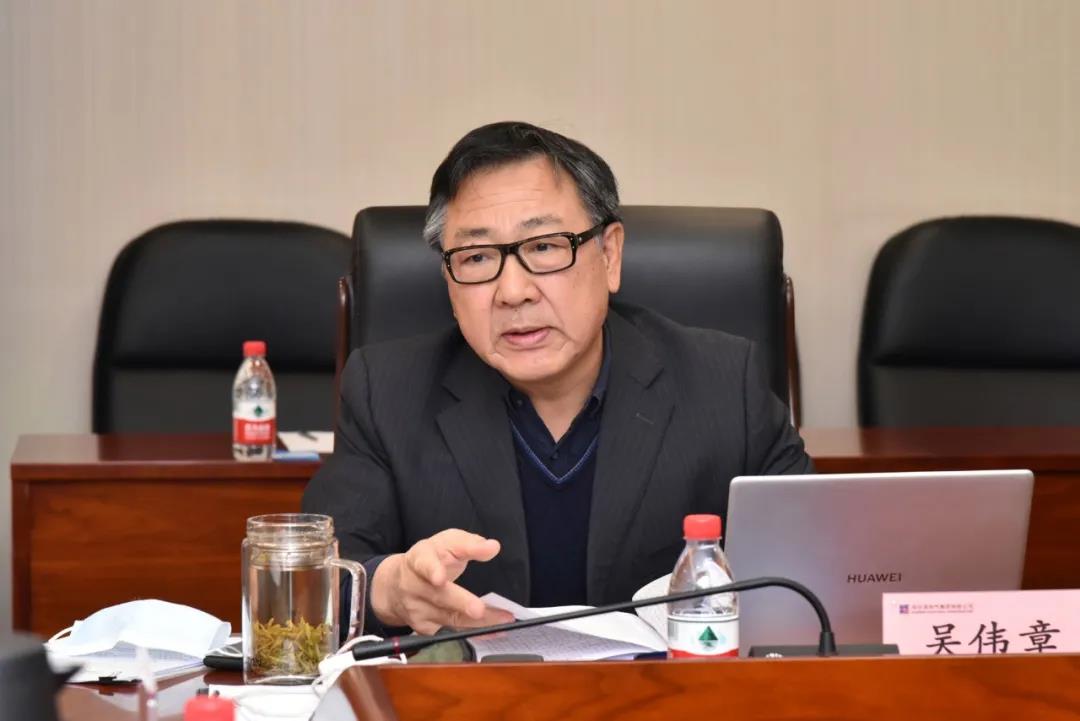 壹定发(中国游)官方网站