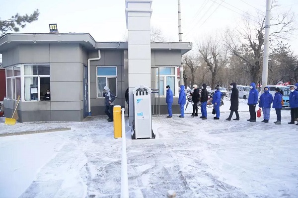 壹定发(中国游)官方网站