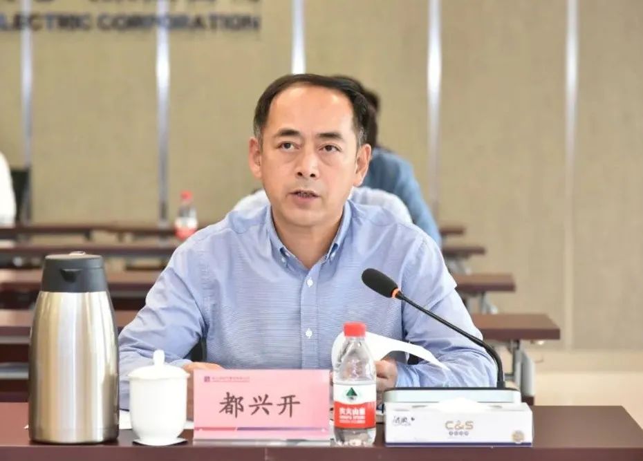 壹定发(中国游)官方网站