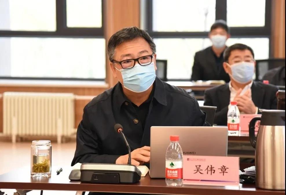 壹定发(中国游)官方网站