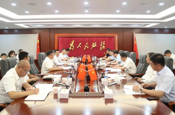 壹定发(中国游)官方网站