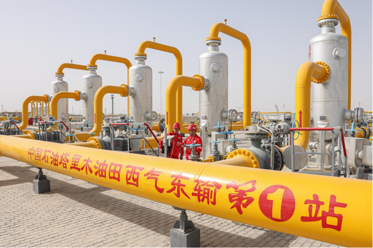 壹定发(中国游)官方网站