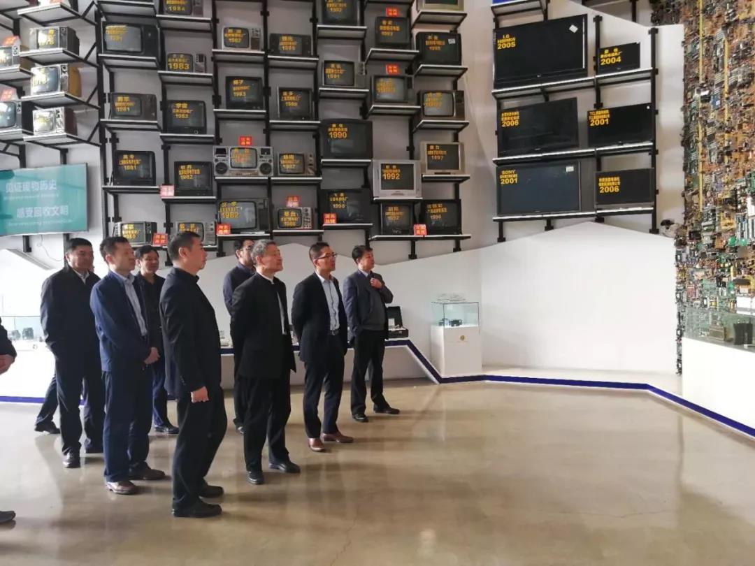 壹定发(中国游)官方网站