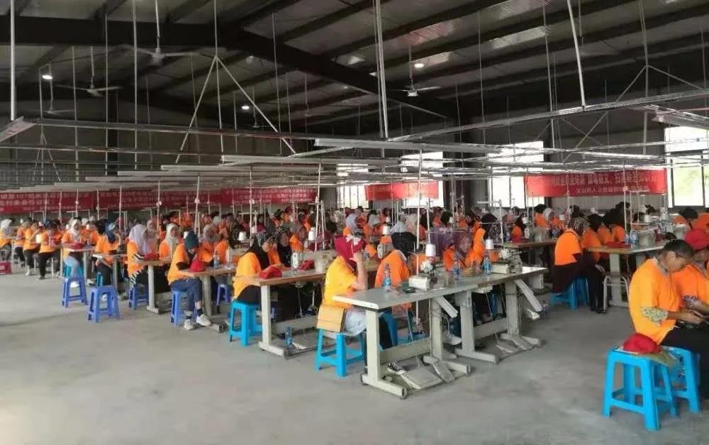 壹定发(中国游)官方网站