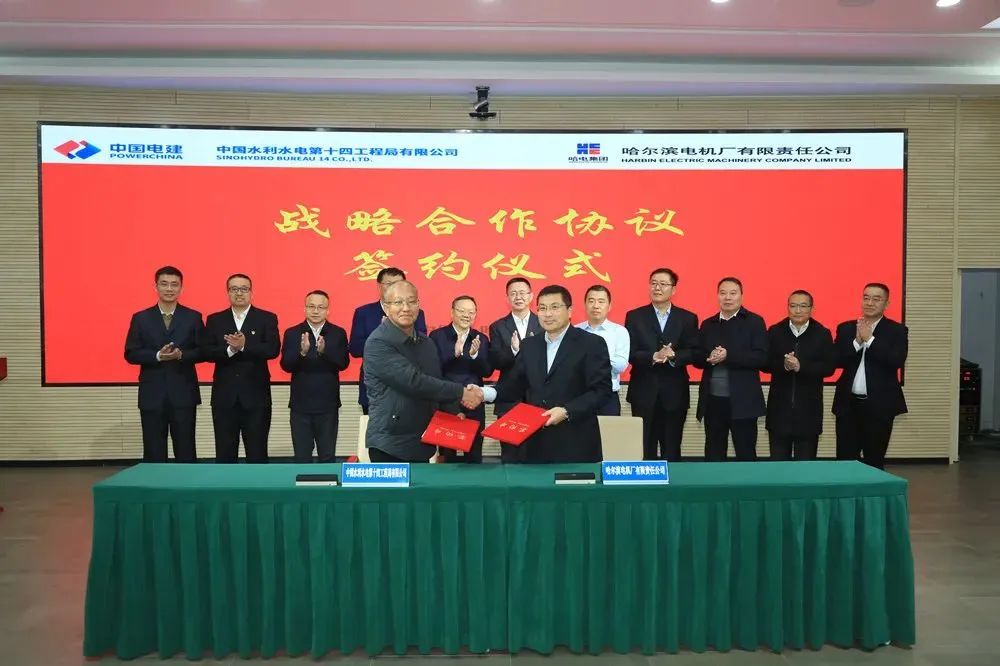 壹定发(中国游)官方网站