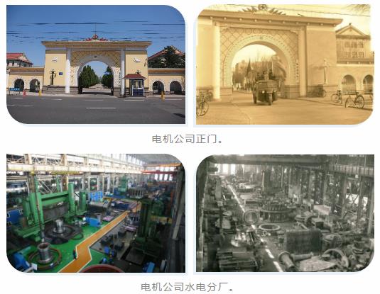 壹定发(中国游)官方网站