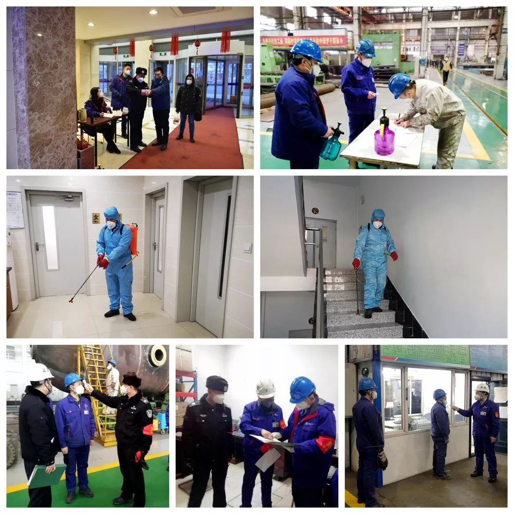 壹定发(中国游)官方网站