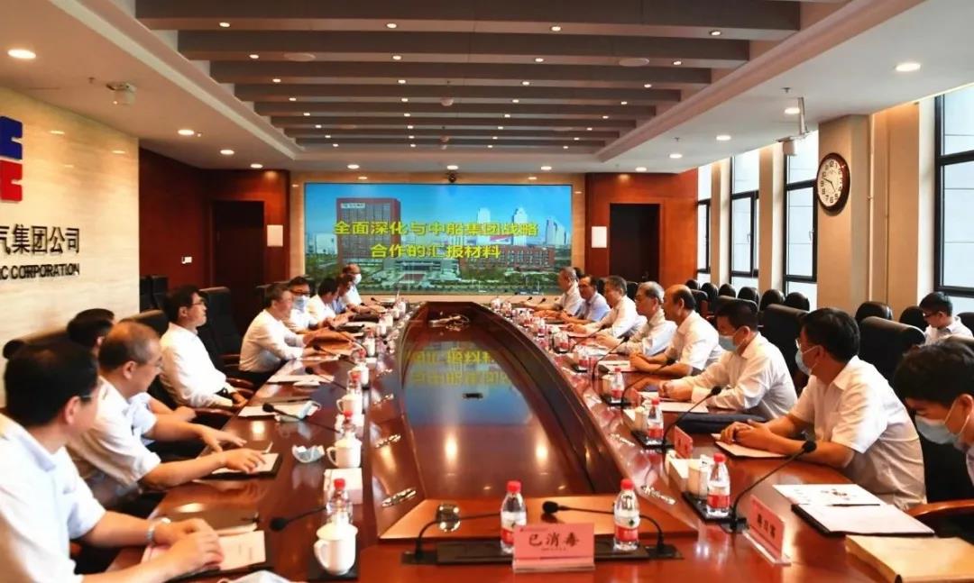 壹定发(中国游)官方网站