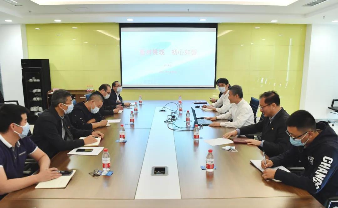 壹定发(中国游)官方网站