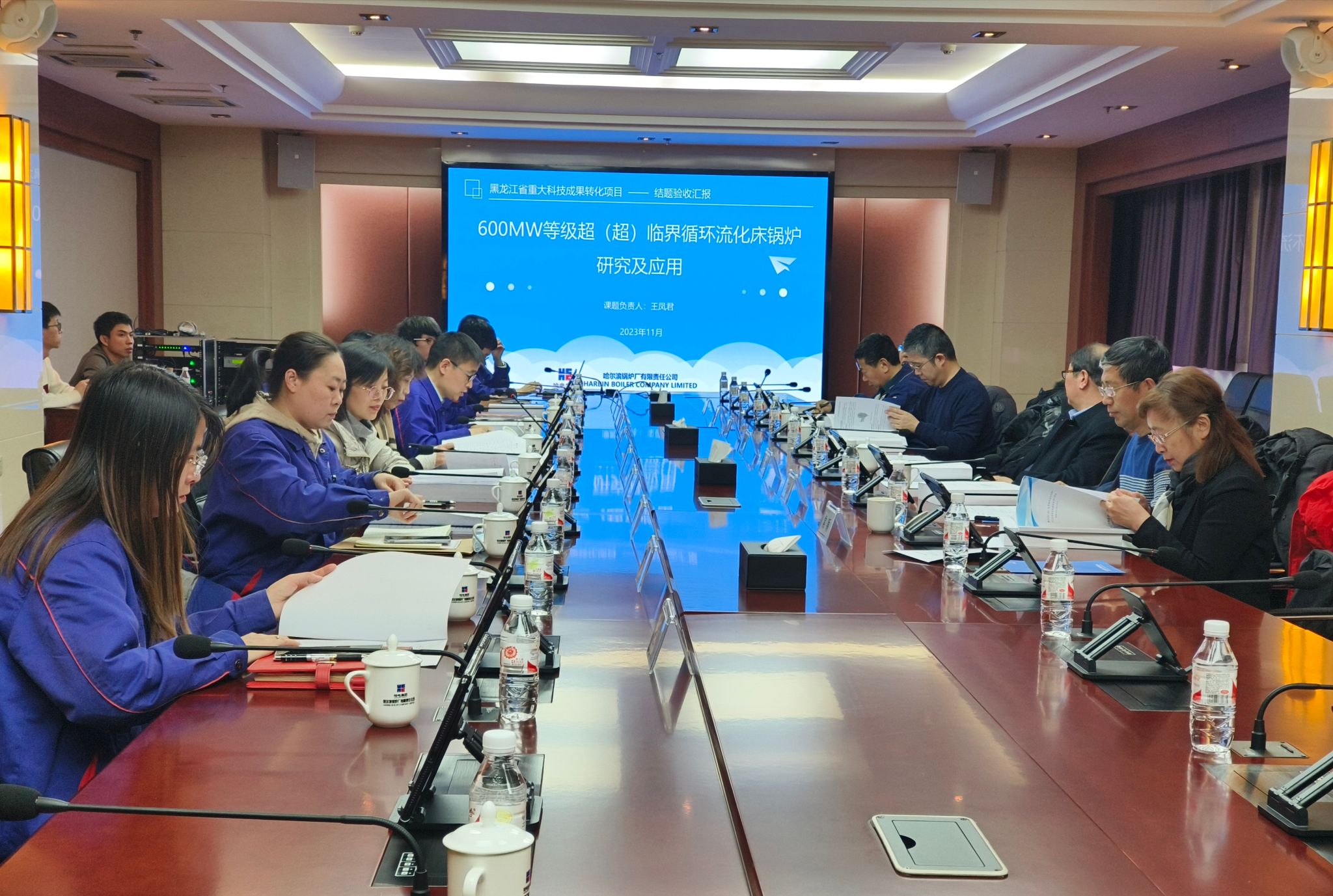 壹定发(中国游)官方网站