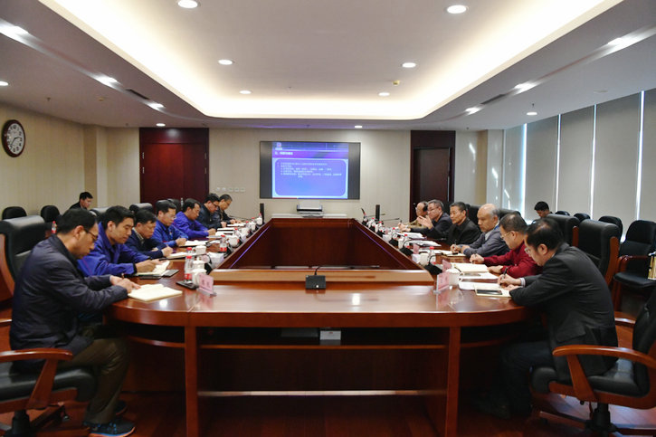 壹定发(中国游)官方网站