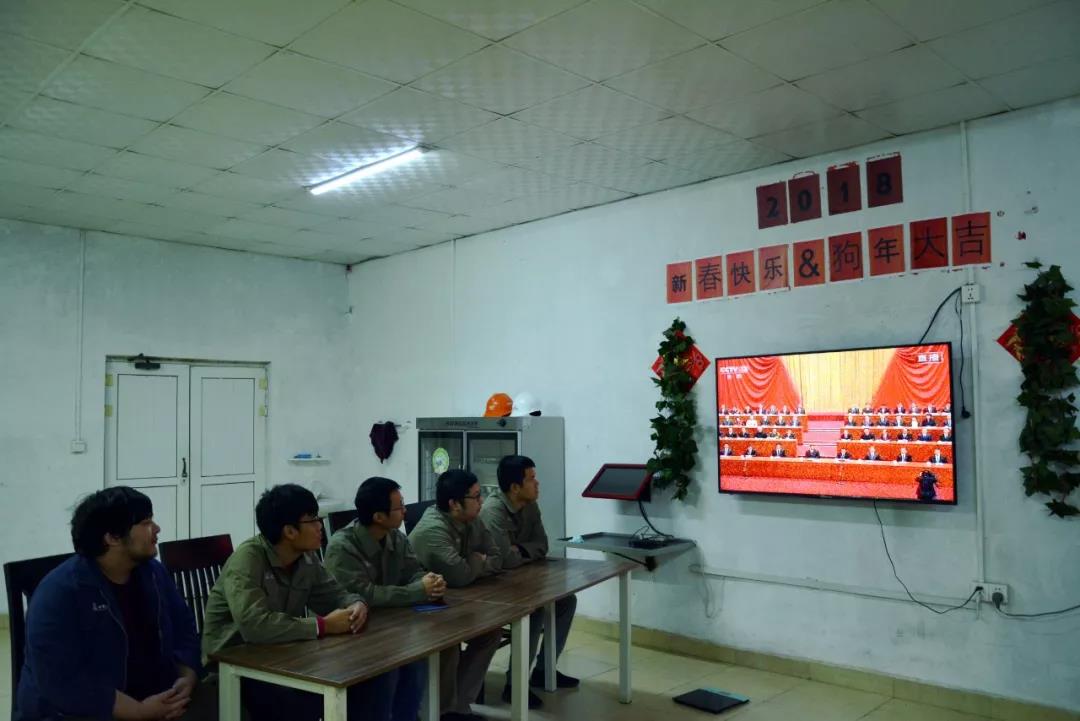 壹定发(中国游)官方网站