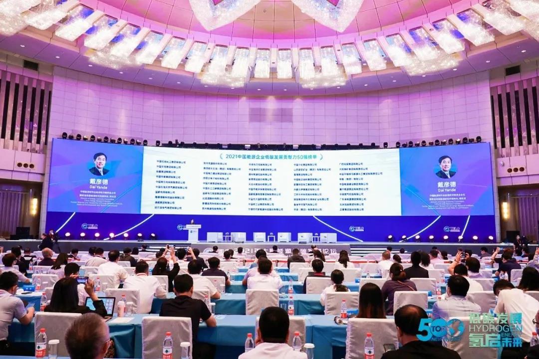 壹定发(中国游)官方网站