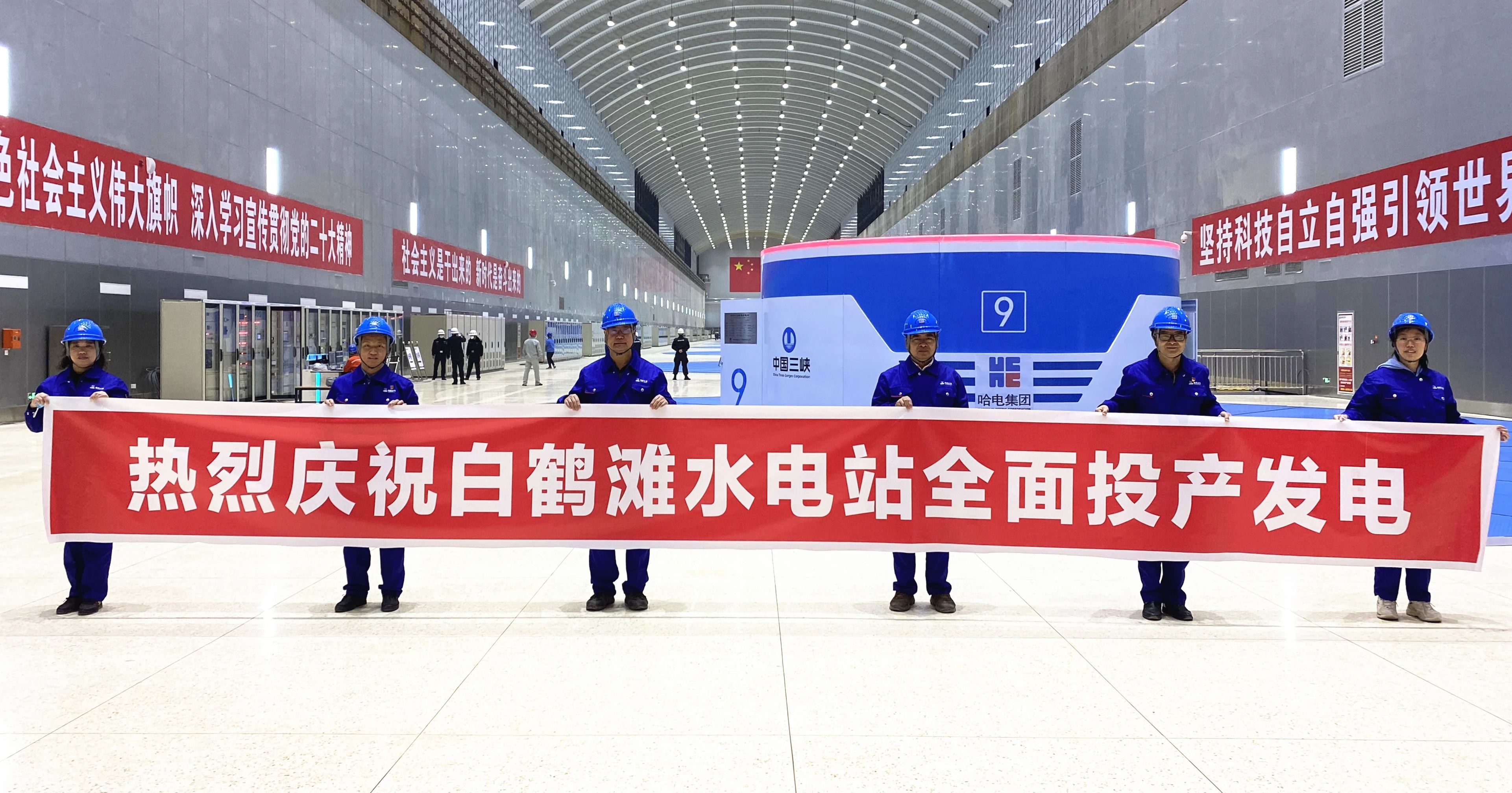 壹定发(中国游)官方网站