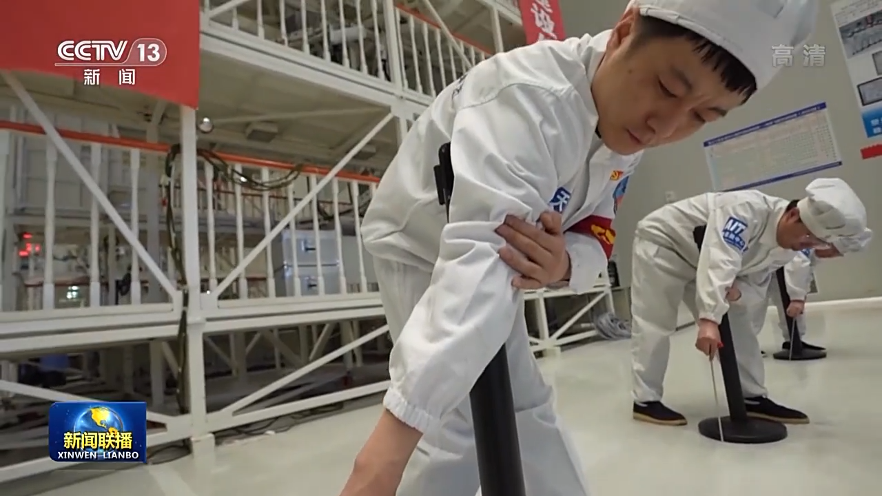 壹定发(中国游)官方网站