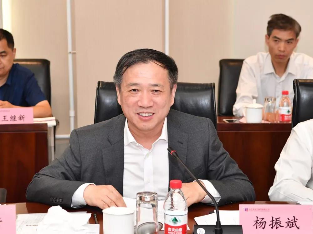 壹定发(中国游)官方网站