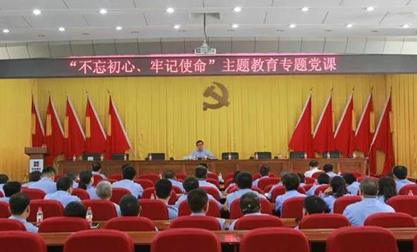 壹定发(中国游)官方网站