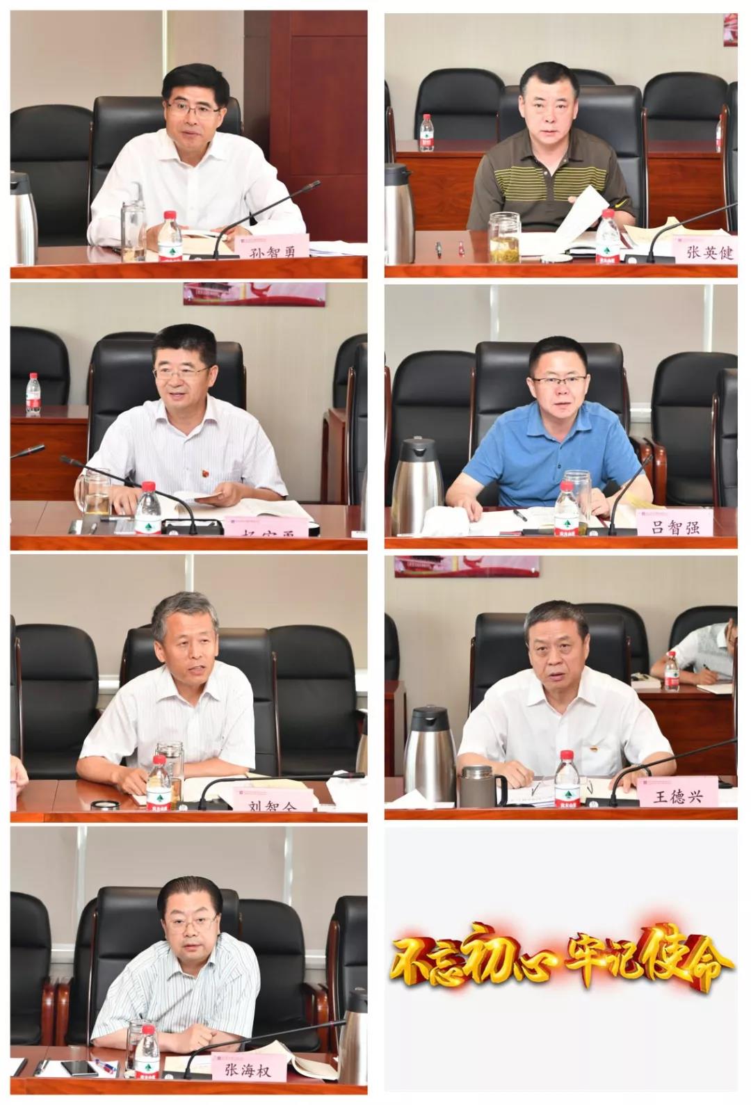 壹定发(中国游)官方网站