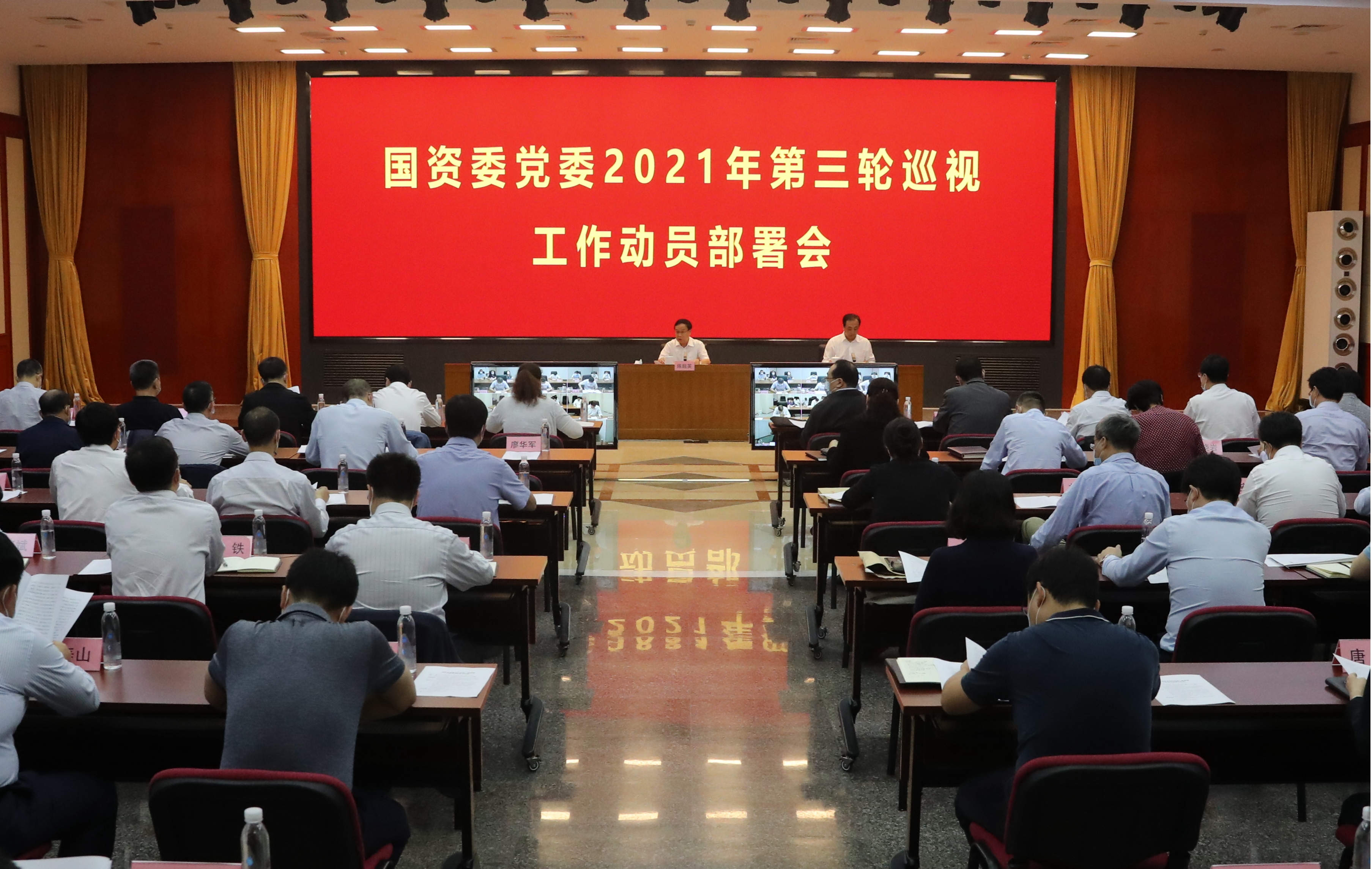 壹定发(中国游)官方网站