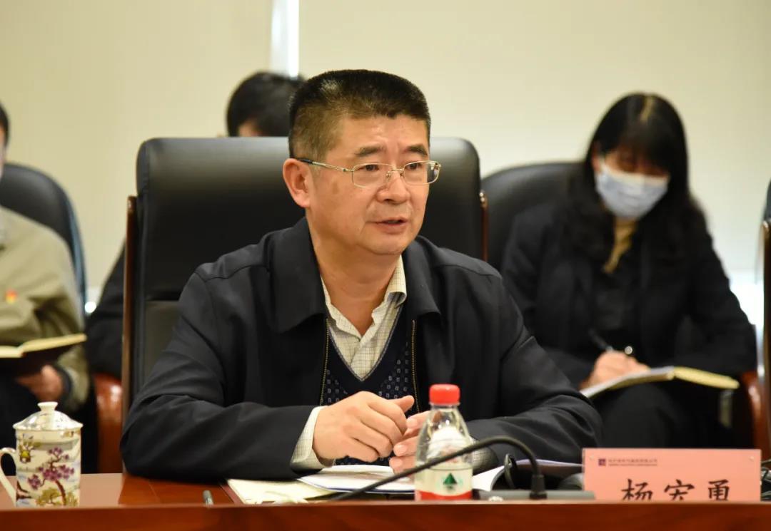 壹定发(中国游)官方网站