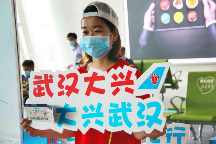 壹定发(中国游)官方网站