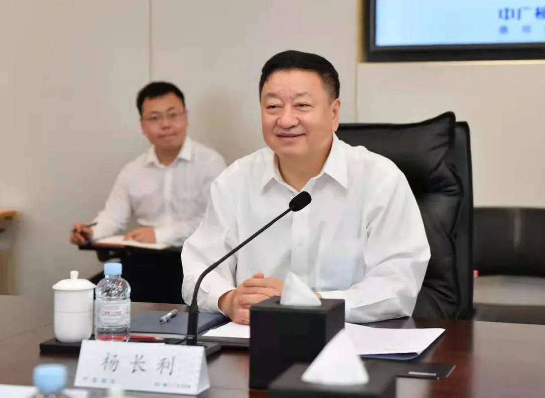 壹定发(中国游)官方网站