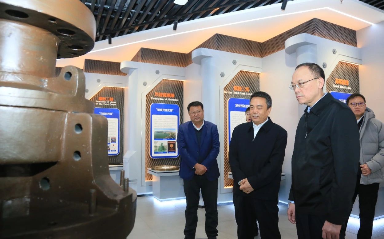 壹定发(中国游)官方网站